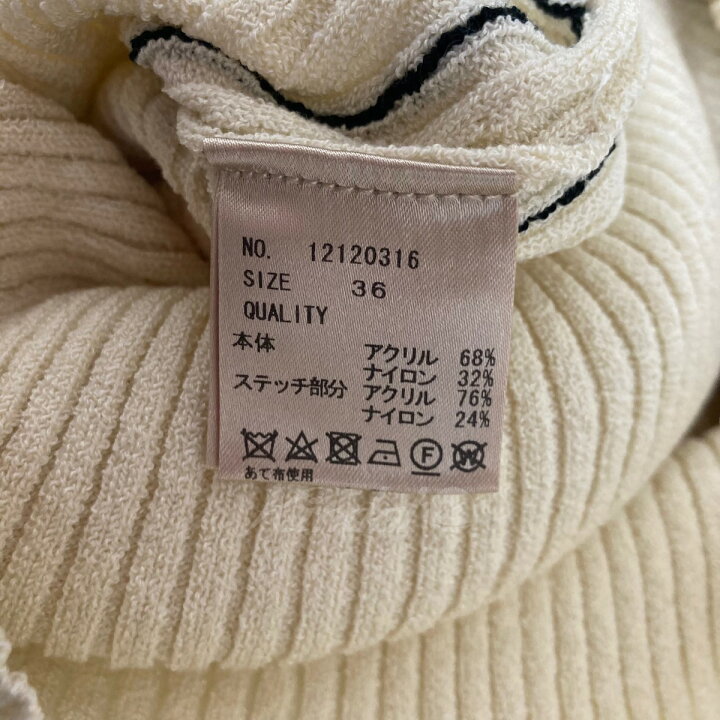 楽天市場】【中古】TODAYFUL Stitch Knit Dress ニットワンピース  