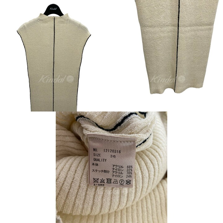 楽天市場】【中古】TODAYFUL Stitch Knit Dress ニットワンピース  