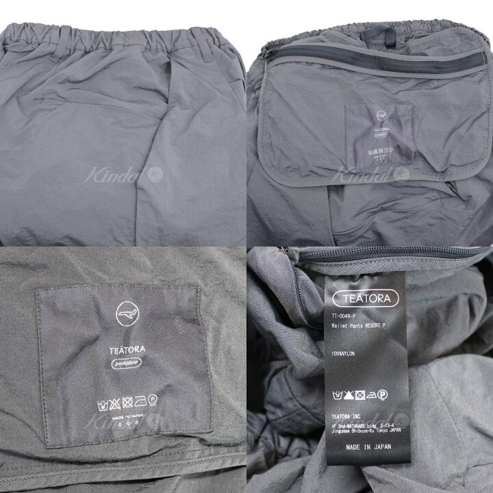 楽天市場】【中古】TEATORA WALLET PANTS RESORT P - packable 