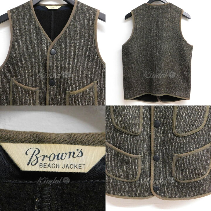 楽天市場】【中古】BROWN