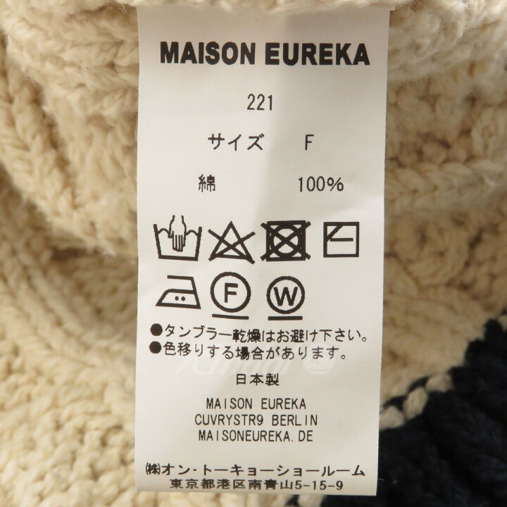 楽天市場】【中古】MAISON EUREKA ケーブルニットベスト MARINE  
