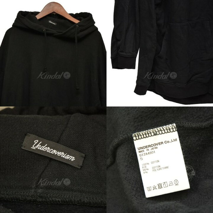 楽天市場】【中古】UNDER COVER 2021AW ユガミパッカリングパーカー  