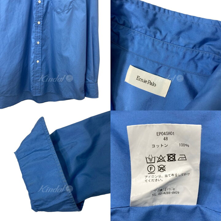 楽天市場】【中古】Ernie Palo Standard Shirt 長袖シャツ サックス 