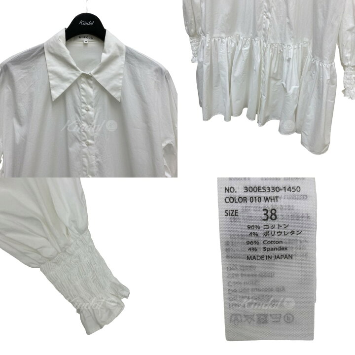 楽天市場】【中古】ENFOLD SOMELOS ギャザーチュニックシャツ 300ES330 