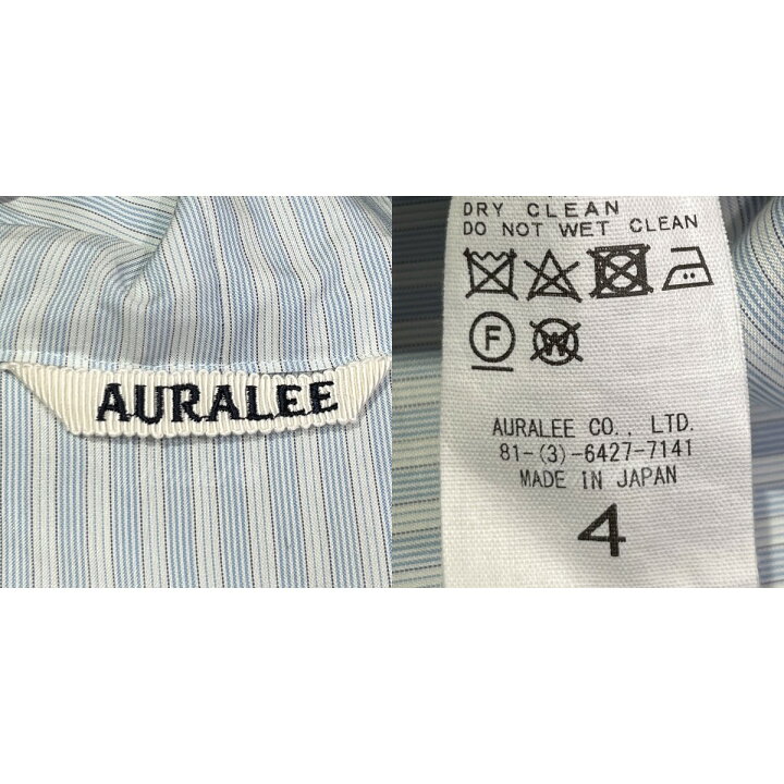 楽天市場】【中古】AURALEE 23SS FINX POLYESTER STRIPE HOODED ZIP P 