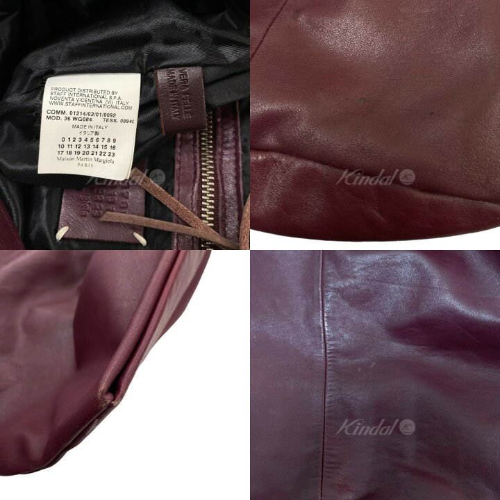 楽天市場】【中古】Maison Margiela レザーショルダーバッグ バー 