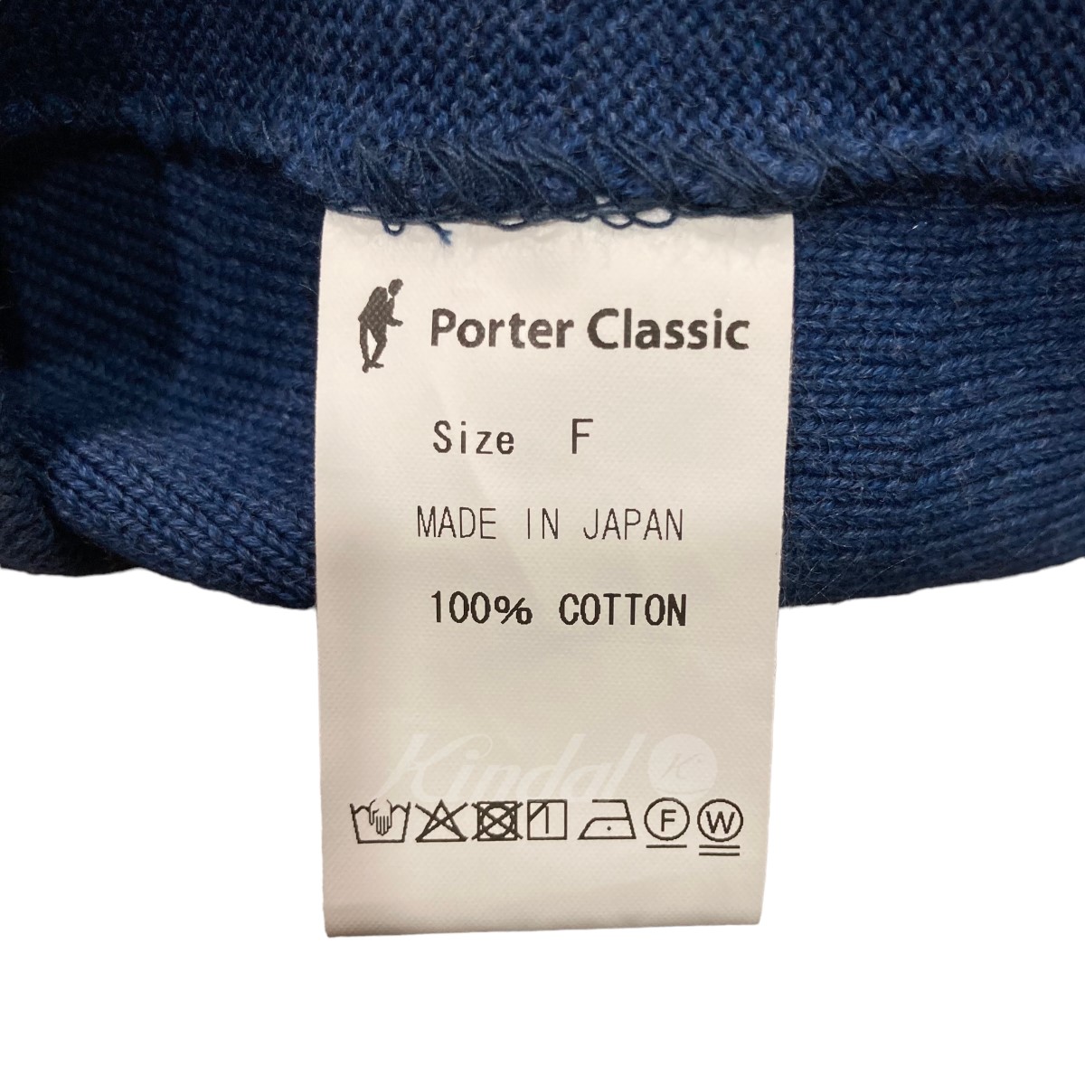 楽天市場】【中古】Porter Classic ベレー帽 スカイブルー サイズ