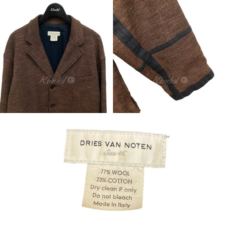 楽天市場】【中古】DRIES VAN NOTENジャケット ブラウン サイズ：46 