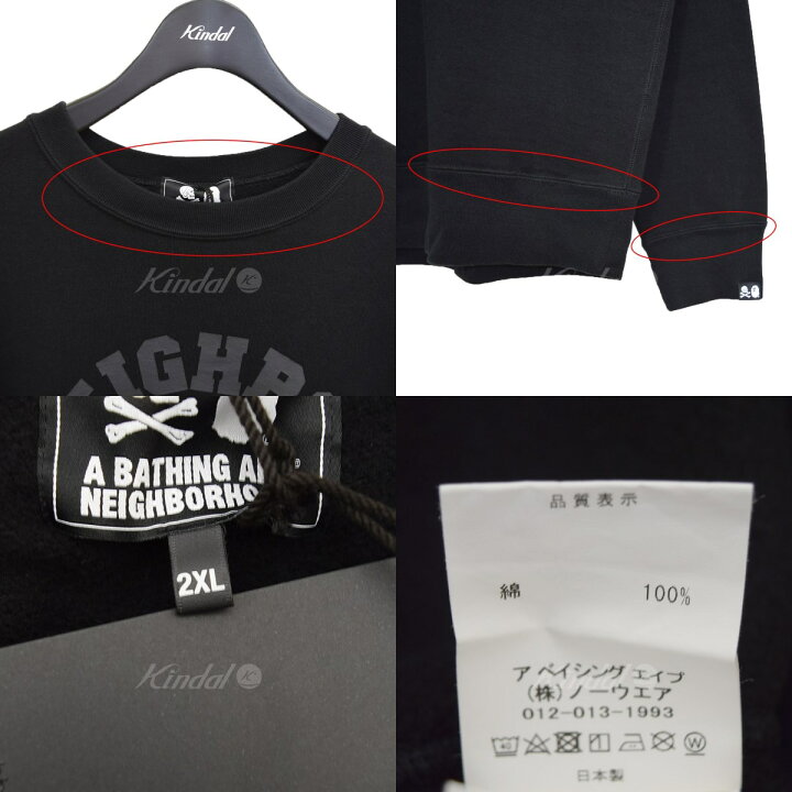 楽天市場】【中古】A BATHING APE × NEIGHBORHOOD BAPE NBHD RELAXED 