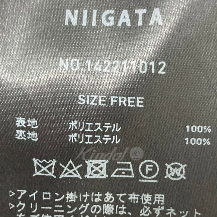 楽天市場】【中古】UNITED TOKYO ヴィンセントキルティング 