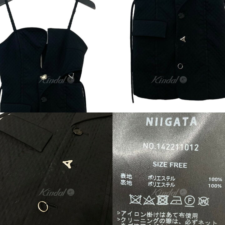 楽天市場】【中古】UNITED TOKYO ヴィンセントキルティング 