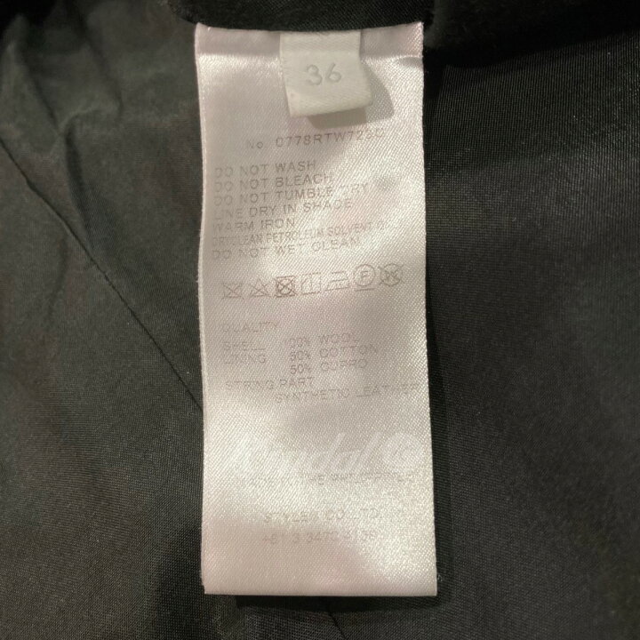 楽天市場】【中古】Rito｢SHORT TENTCOAT WITH LEATHERSTRAP｣ショート 