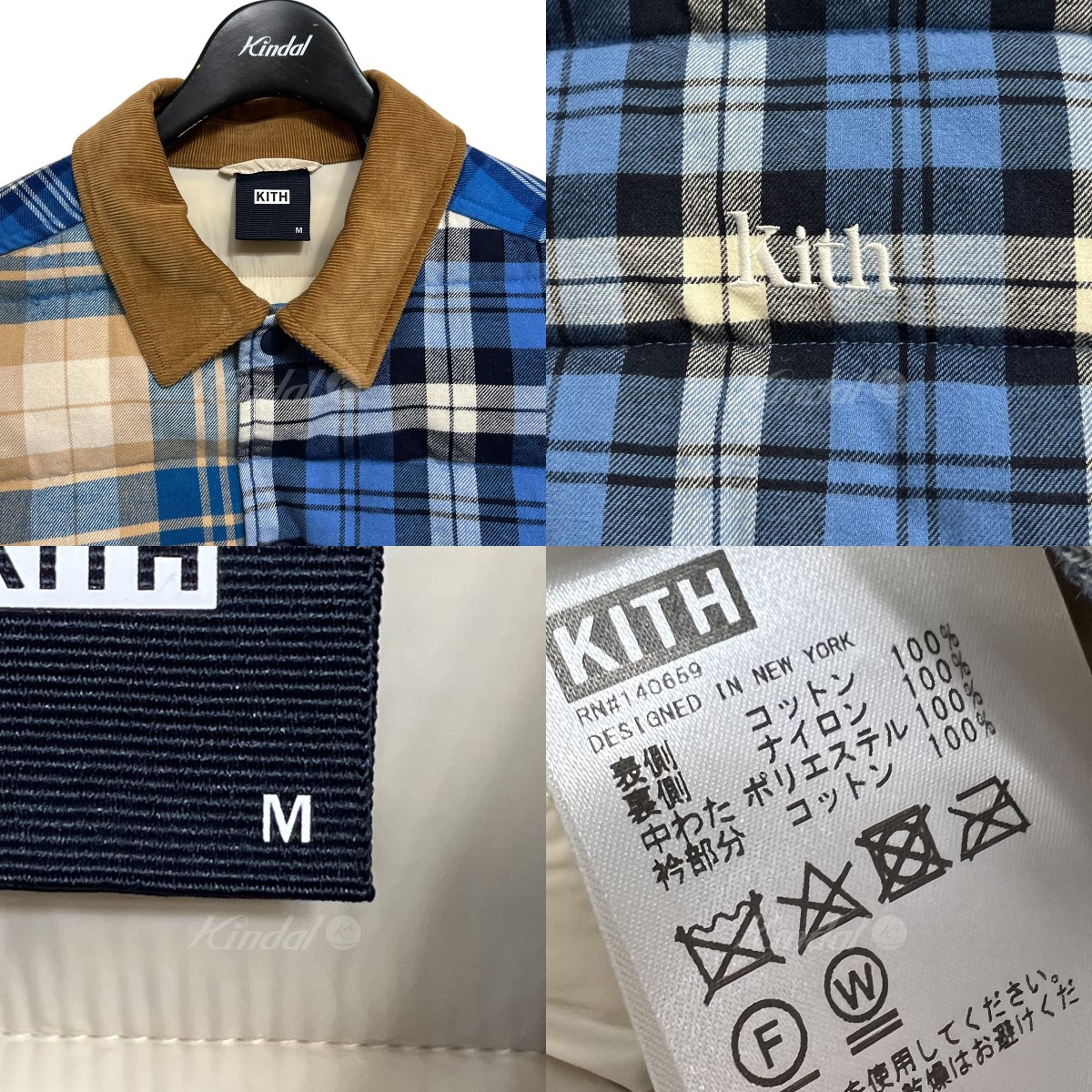 楽天市場】【中古】KITH Murray Quilted Shirt Jacket ブルー×ベージュ