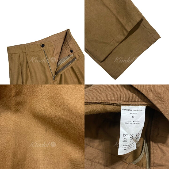 楽天市場】【中古】UNIVERSAL PRODUCTS．2タックウールワイド 