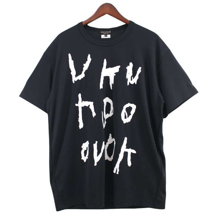 楽天市場】【中古】COMME des GARCONS HOMME PLUS 23AW エドワード 