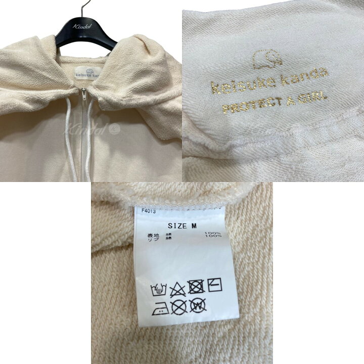 楽天市場】【中古】keisuke kandaマリアフードパーカー ベージュ  