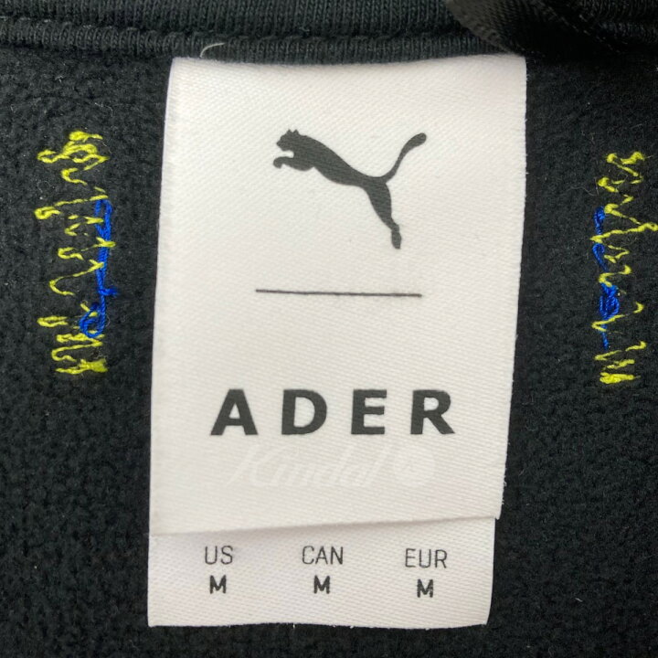 楽天市場】【中古】ADER ERROR×PUMA トラックジャケット ブラック  