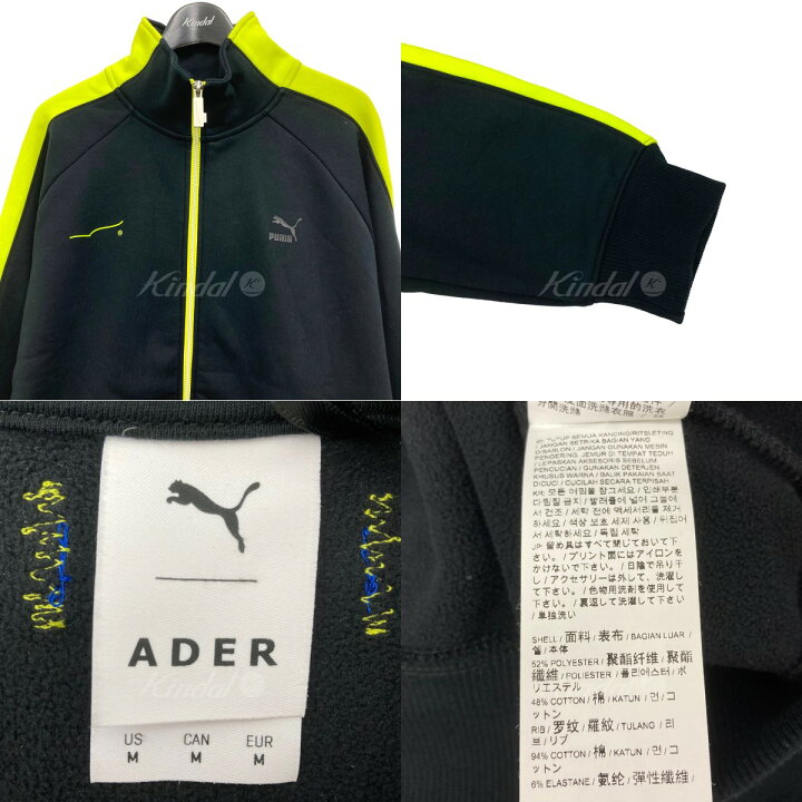 楽天市場】【中古】ADER ERROR×PUMA トラックジャケット ブラック  