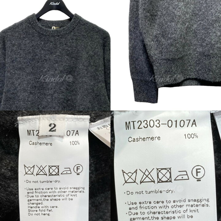 楽天市場】【中古】MAATEE＆SONS CASHMERE SHAGGY 2 P／O SWEATER 