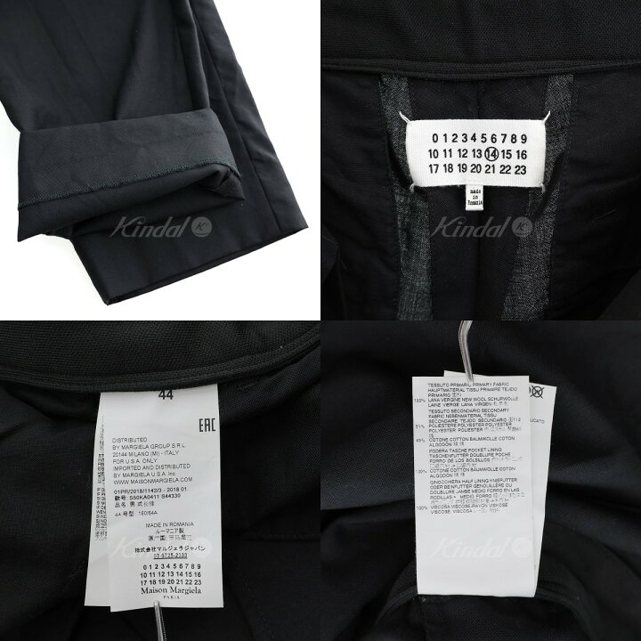 楽天市場】【中古】Maison Margiela サマーウール デザインイージー 