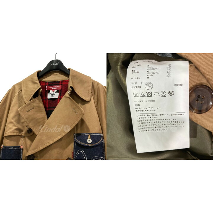 楽天市場】【中古】JUNYA WATANABE CDG×LEVI