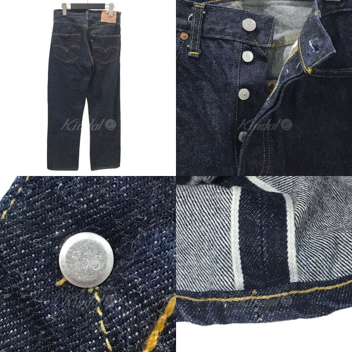 楽天市場】【中古】LEVI