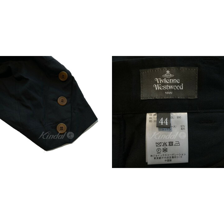 楽天市場】【中古】Vivienne Westwood MANVW-W1-73197／裾ﾎﾞﾀﾝｻﾙｴﾙﾊﾟﾝﾂ 