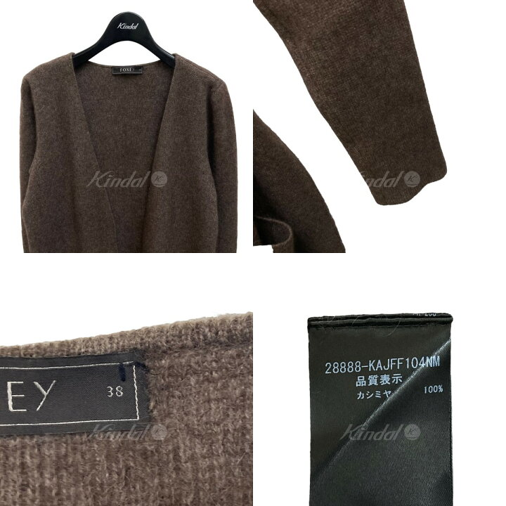 楽天市場】【中古】FOXEY 長袖カーディガン 28888-KAJFF104NM ブラウン  