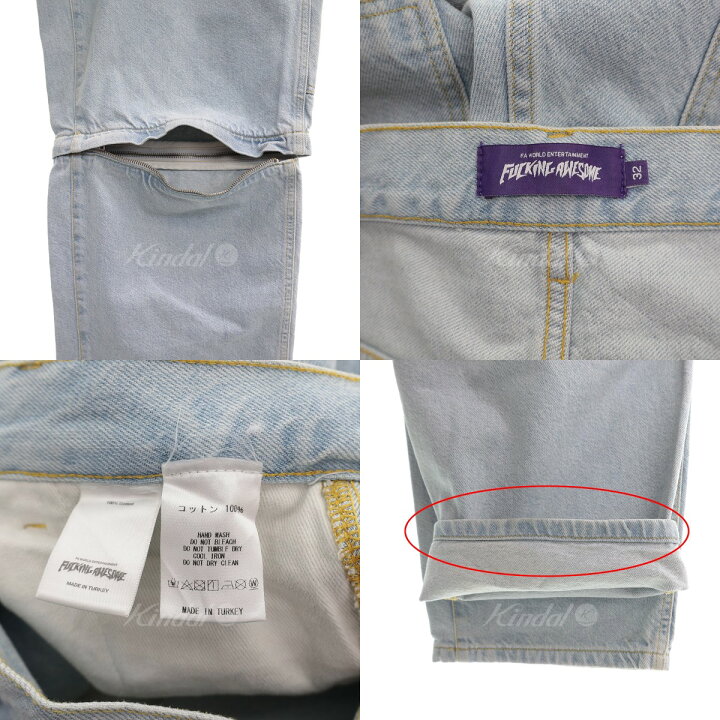 楽天市場】【中古】Fucking Awesome 2WAYデニムペインターパンツ 