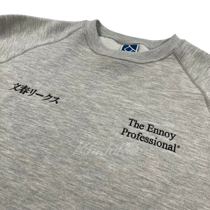 楽天市場】【中古】ENNOY 2021SS スタイリスト私物 文春リークス 刺繍  