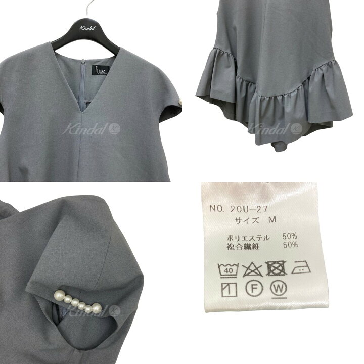 楽天市場】【中古】hue DAY TO EVENING フリルパールブラウス 20U-27 