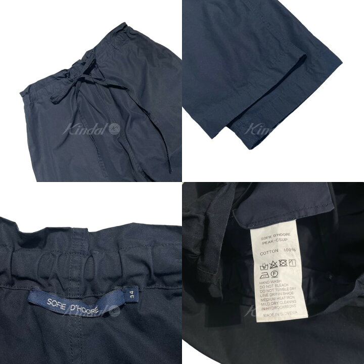 楽天市場】【中古】SOFIE D