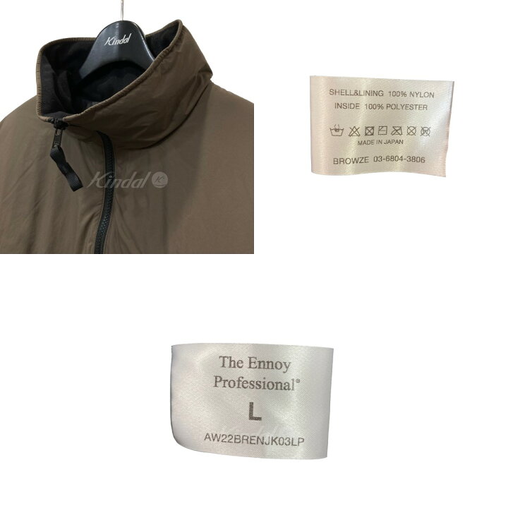 楽天市場】【中古】The ennoy professional×スタイリスト私物22AW 