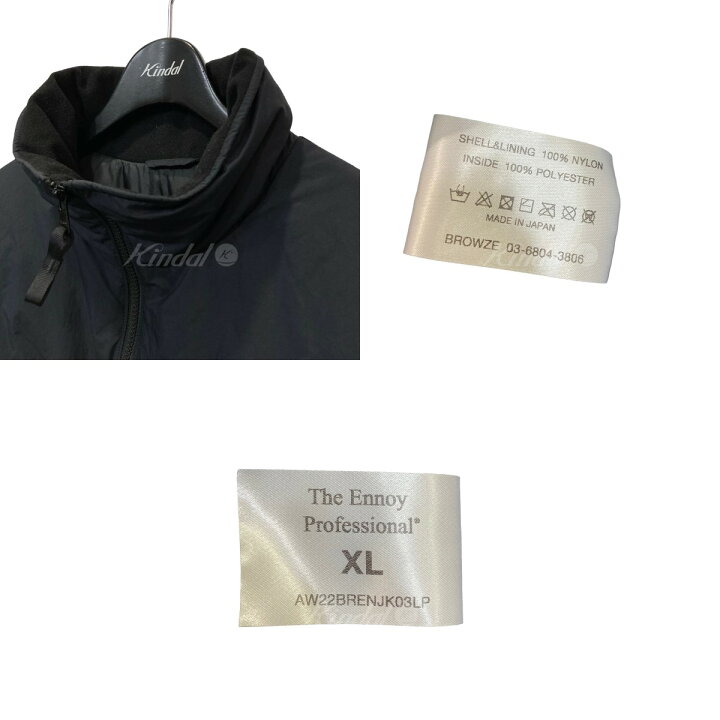 楽天市場】【中古】The ennoy professional×スタイリスト私物22AW 
