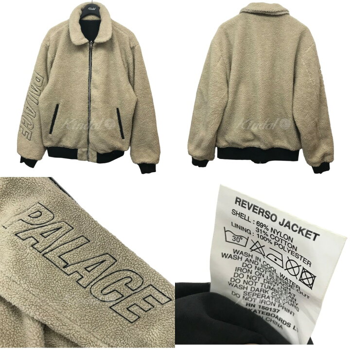 楽天市場】【中古】PALACE 「REVERSO JACKET」リバーシブルジャケット 