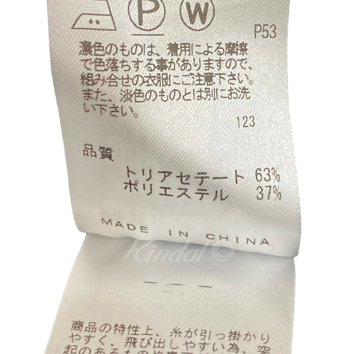 楽天市場】【中古】JOSEPH ライトタックジャージートラックジャケット 