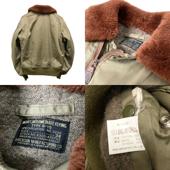 楽天市場】【中古】Buzz Rickson