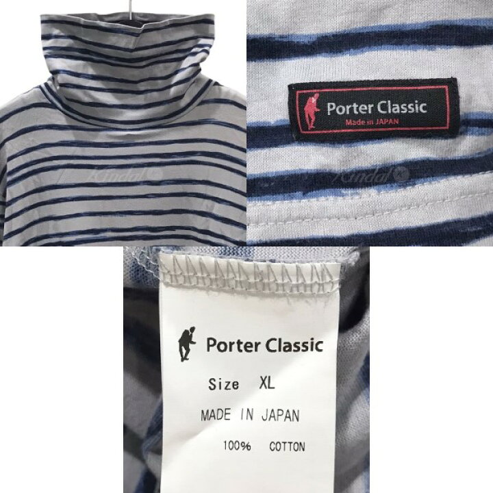 楽天市場】【中古】Porter Classic アーティストボーダー 
