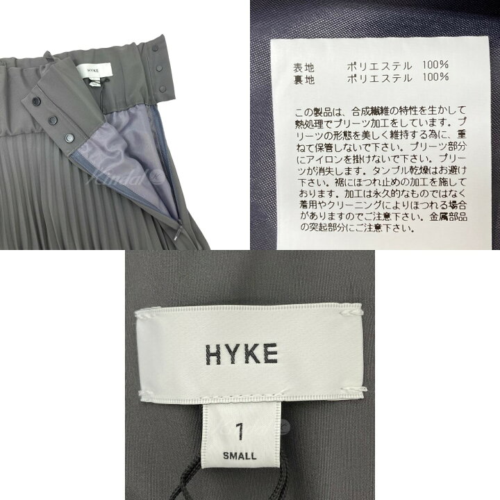 楽天市場】【中古】HYKE2023SS ｢TAFFETA PLEATED MAXI DRESSプリーツ 