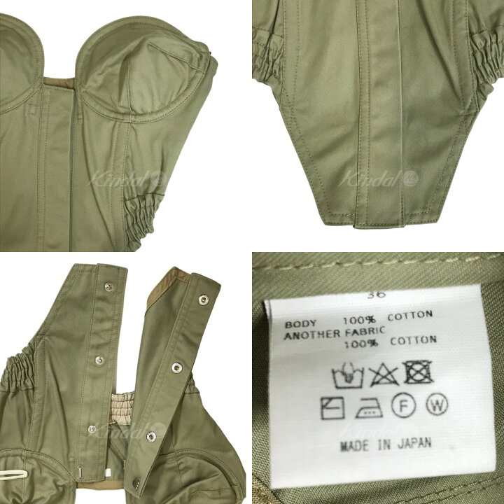 楽天市場】【中古】FUMIKA UCHIDA 「CHINO BUSTIER」チノビスチェ 