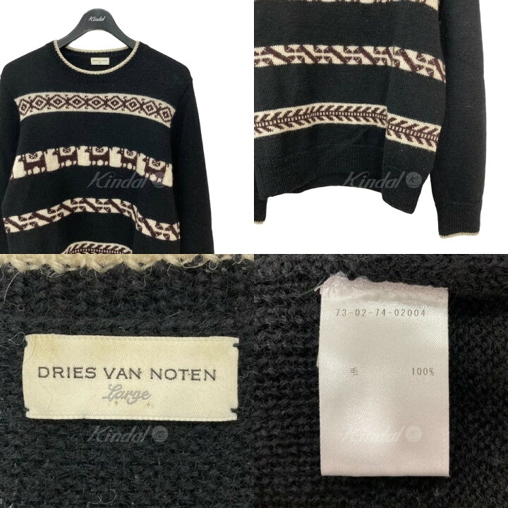 楽天市場】【中古】DRIES VAN NOTEN 17AW インターシャ ニット 