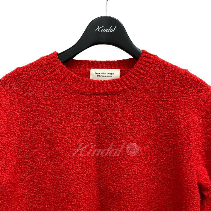楽天市場】【中古】beautiful people british wool side zipper  