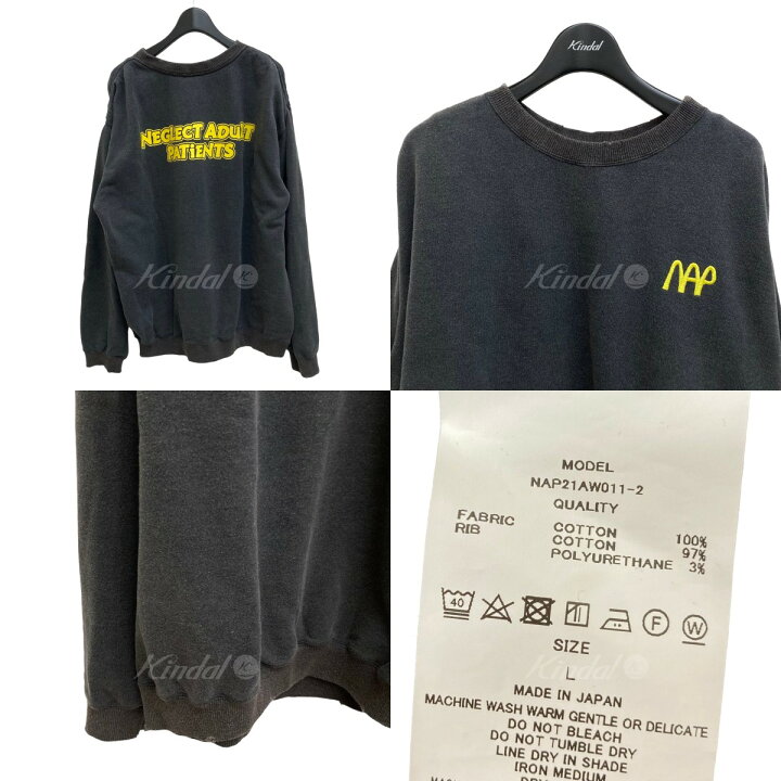 楽天市場】【中古】NEGLECT ADULT PATiENTSUSED加工 スウェット グレー 