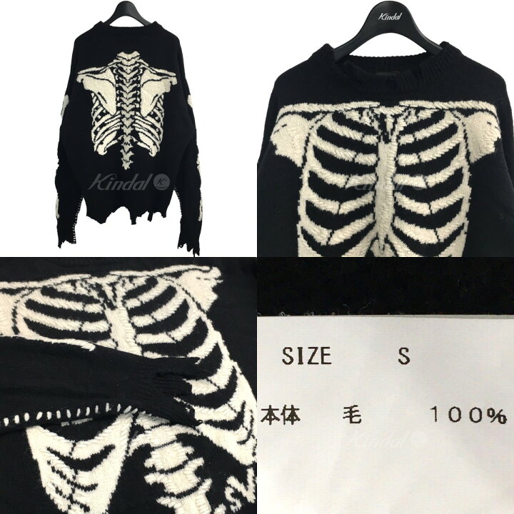 楽天市場】【中古】SAINT MICHAEL×VLONE 22AW「BONE KNIT」 ボーン 