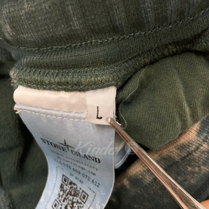 楽天市場】【中古】STONE ISLANDタイダイ スウェットパンツ グリーン 