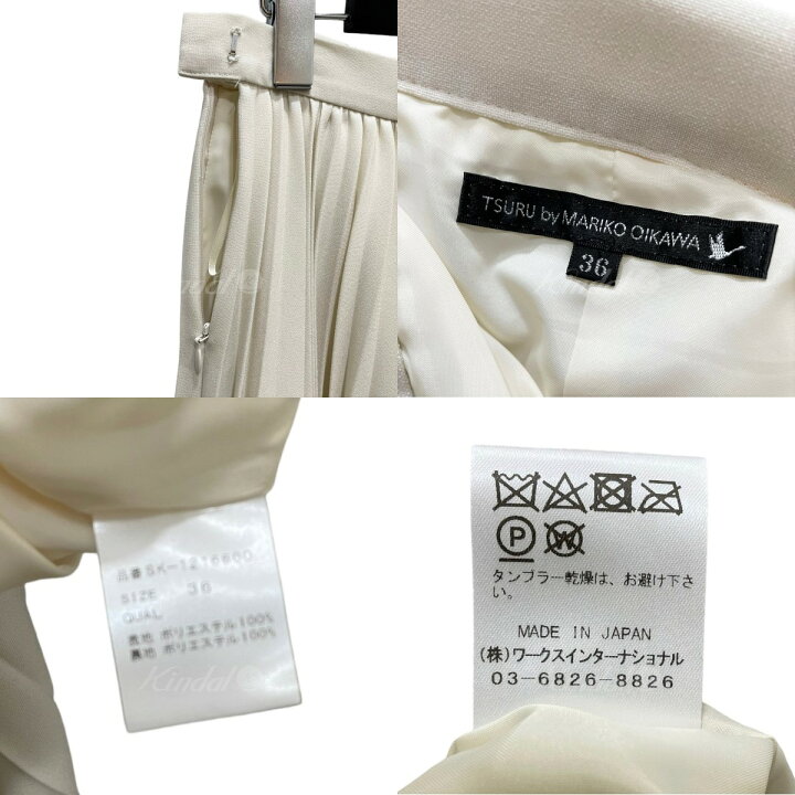 楽天市場】【中古】tsuru by Mariko Oikawa プリーツスカート ホワイト  