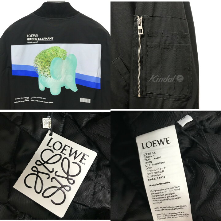 楽天市場】【中古】LOEWE23SS チアエレファントボンバージャケット 
