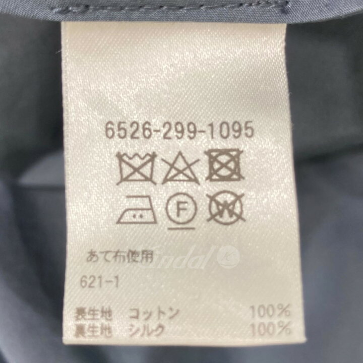 楽天市場】【中古】DRAWER コットンパフスリーブワンピース ブルー  