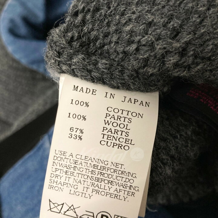 楽天市場】【中古】LIMI feu ドッキングニットジャケット LR-J26-807 