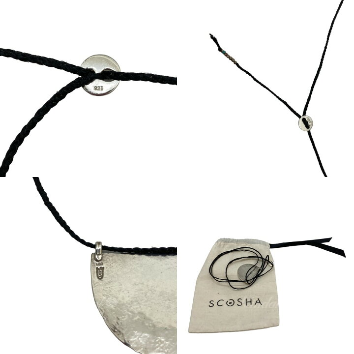 楽天市場】【中古】SCOSHA LARGE CARAVAN NECKLACE シルバー 【010923 